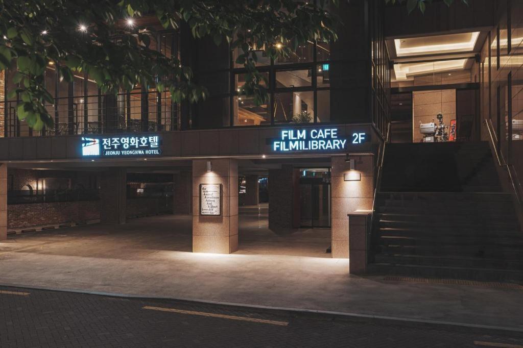 Jeonju Yeonghwa Hotel Exterior photo